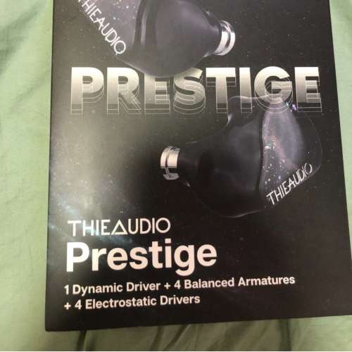 Thieaudio Prestige (榮譽）