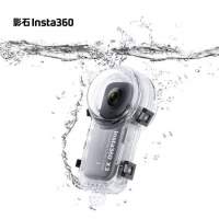 Insta360 X3  全新原廠全隱形潛水殼  50米 運動相機