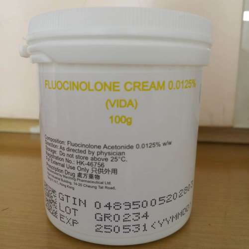Fluocinolone Cream