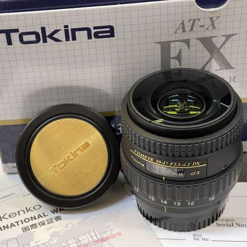 Tokina FISHEYE 10-17 F3.5-4.5 DX Nikon F mount