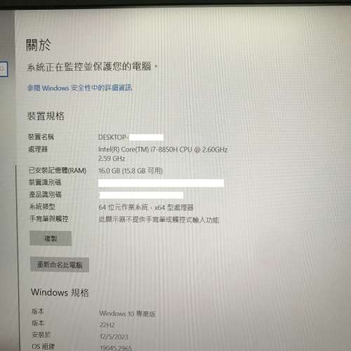 HP Zbook 15 G5 Workstation 日系 NOTEBOOK 手提電腦 15.6"