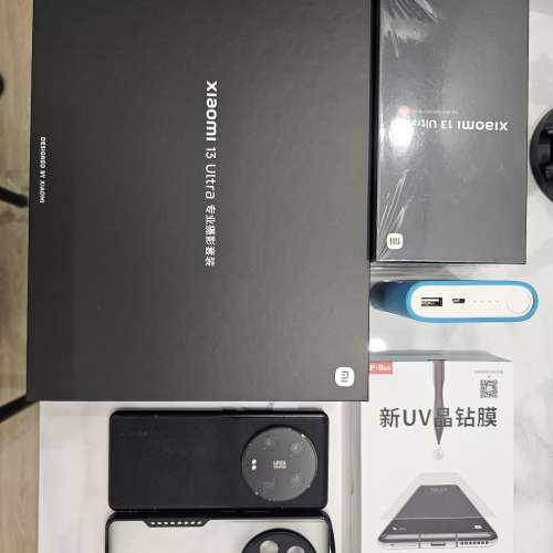 小米13 ultra 512GB Rom 黑色香港行貨連未開封專業攝影套裝。