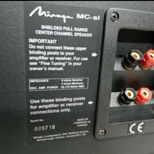 Mirage MC Si... 中置