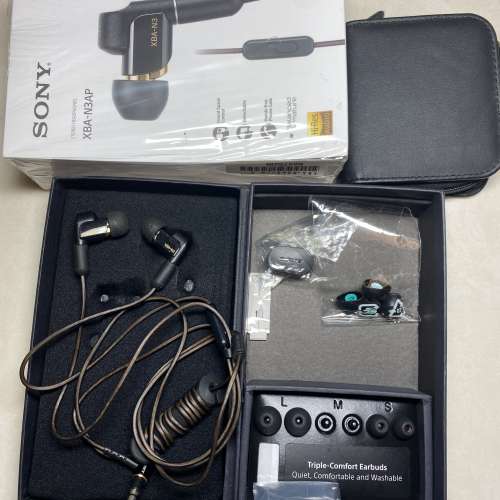Sony XBA-N3AP