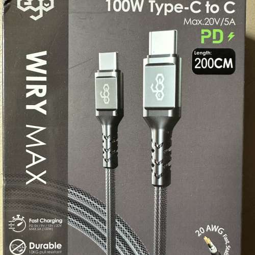 EGO wiry max 100w type c to c 200cm