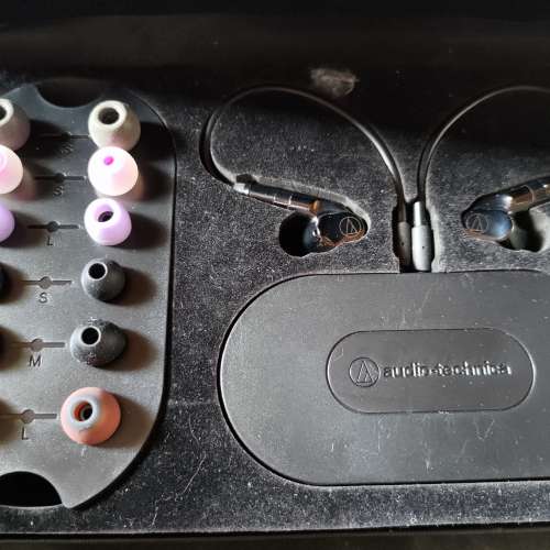 Audio Technica IEX-1