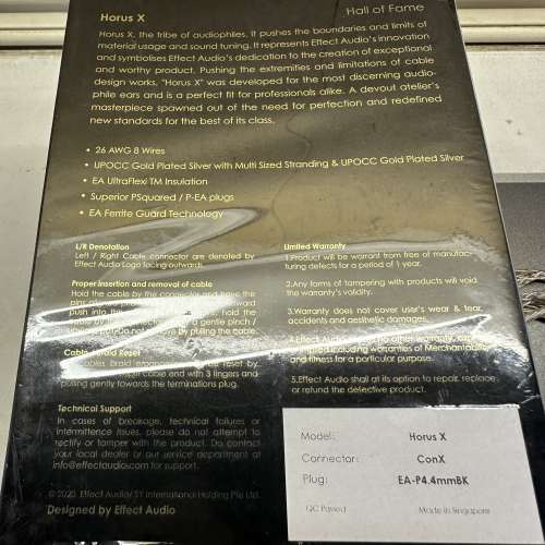 Effect audio horus x conx (4.4)