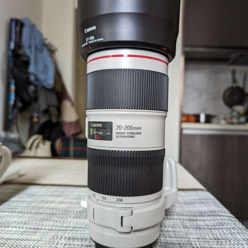 Canon EF 70-200 F4L II USM