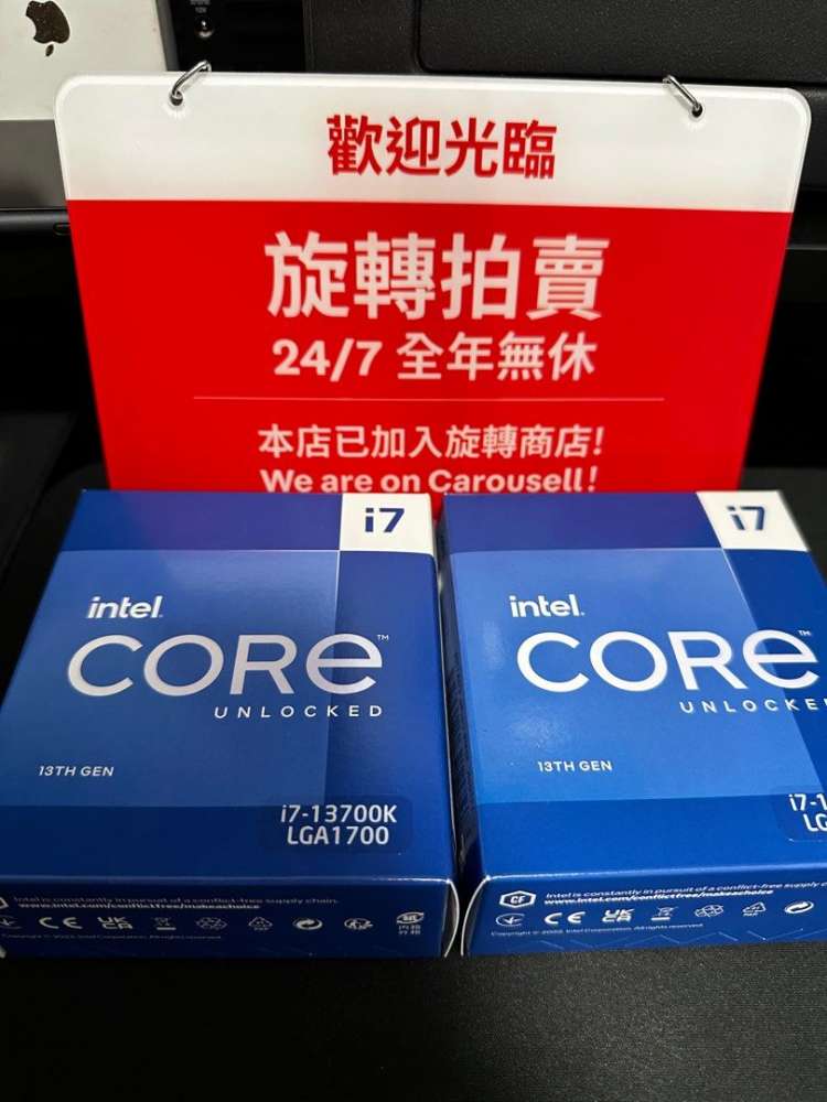 Intel Core i7-13700K 水貨- DCFever.com