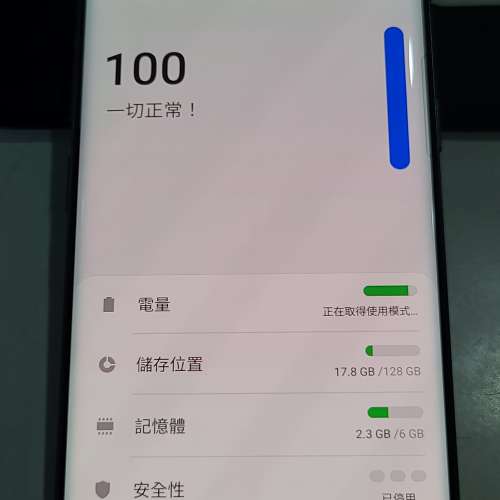 Samsung S9+   =HKD550