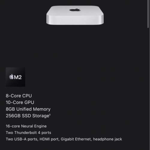 全新 Apple Mac Mini M2 (8GB+256GB)