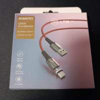 (包平郵)ROMOSS Type-c/Lightning 磁吸USB充電線