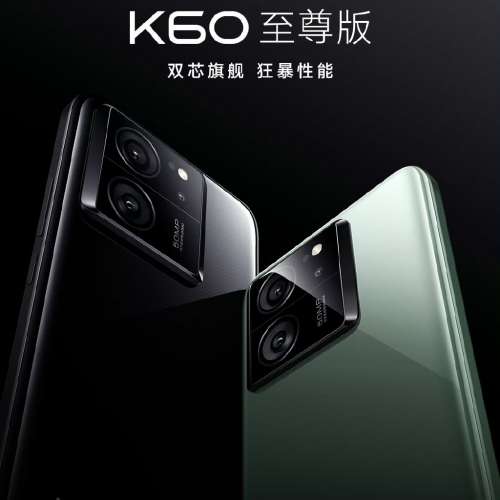 全新🆕 Redmi 紅米K60 至尊版 全網版12/16/24+256/512/1TB 天機9200＋（另有其他K60...