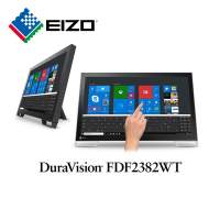 全新未拆盒 EIZO FDF2382WT 23" DuraVision 觸控式顯示器 香港行貨 三年原廠上門保用