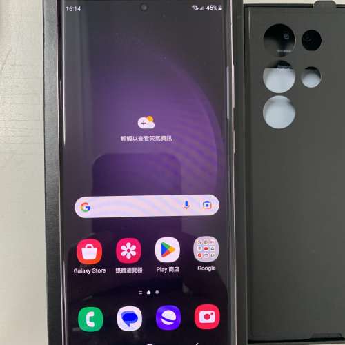 99%New Samsung Galaxy S23 Ultra S9180 256GB (12GB RAM) 5G Daul Lavender