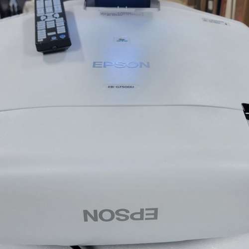 epson elplx01 & EB-G7500U