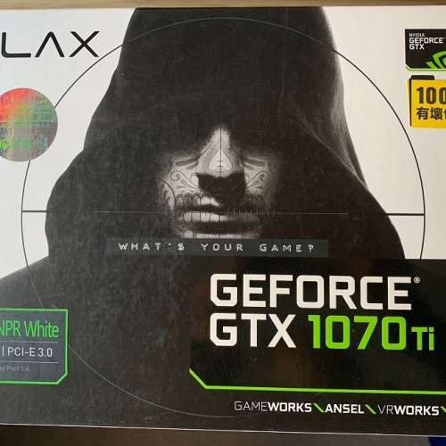 Galax GTX1070Ti  White 8GB