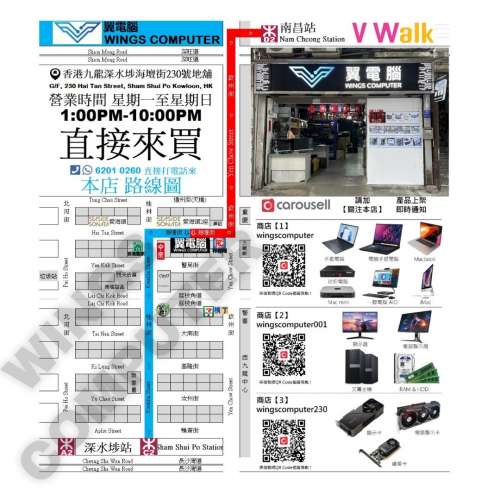 24" PHILIPS 243V7Q ｜1080P 75Hz【👍🏼無邊框｜🔊有喇叭｜✔可掛牆｜👀 IPS 不閃屏...