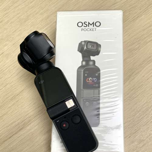 DJI Osmo Pocket