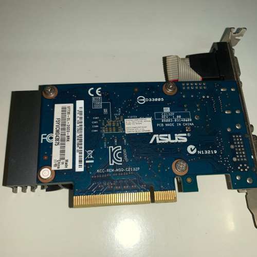 ASUS GT730 2GB