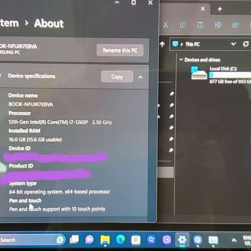 1kg 重 Samsung 三星 Galaxy Book 2 Pro 360 (2022) 13.3", i7, 16+1TB, 酒紅色