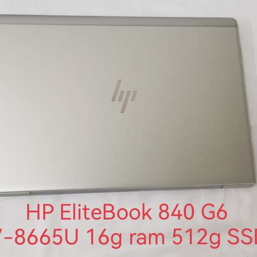 840 G6 i7-8665U HP EliteBook 14" i7-8665U 16g ram 512g SSD