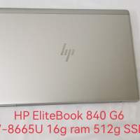 840 G6 i7-8665U HP EliteBook 14" i7-8665U 16g ram 512g SSD