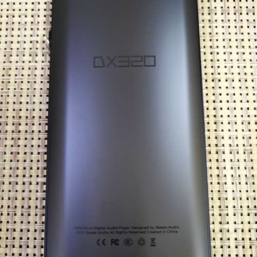 iBasso DX320 藍色