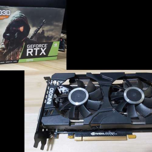 Inno3D RTX 2070