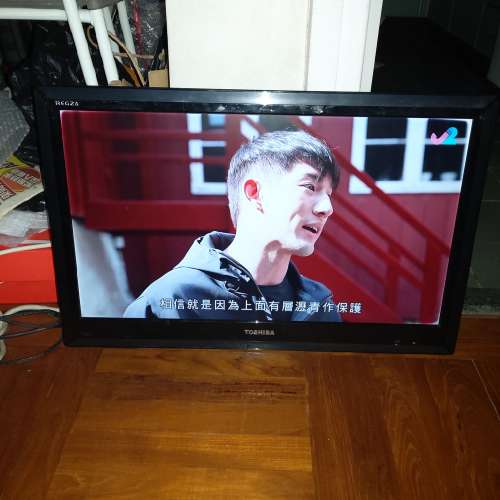 Toshiba 24” LED iDTV