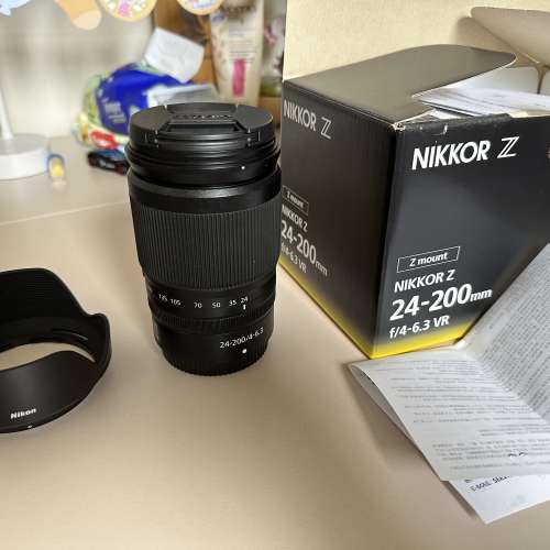 Nikon Z 24-200mm f4-6.3