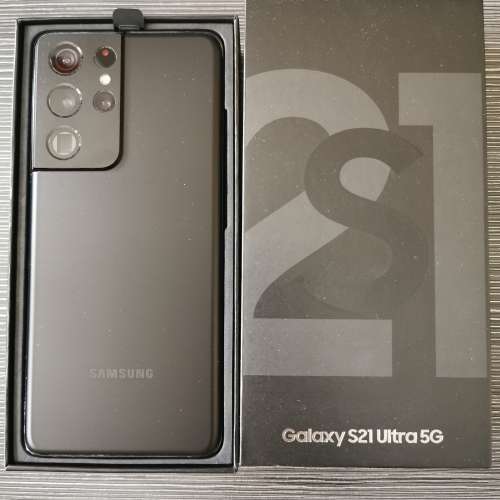 港行Samsung S21 Ultra (16+512GB)