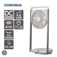 日本DOSHISHA 10吋摺疊風扇 FLT-253D