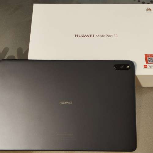 HUAWEI MatePad 11 (6GB+128GB)