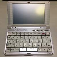 Seiko 精工日文電子辭典