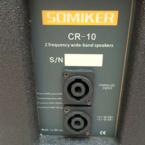 Somiker cr10...12寸... 號角高音舞台喇叭新淨度見圖元朗上門交收！