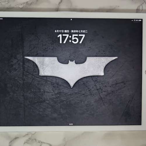 IPAD PRO 12.9 2017 64GB 4G版