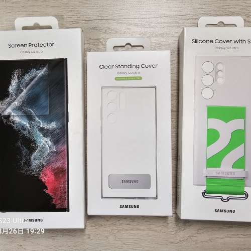 97% new Samsung Galaxy S22 Ultra 512GB