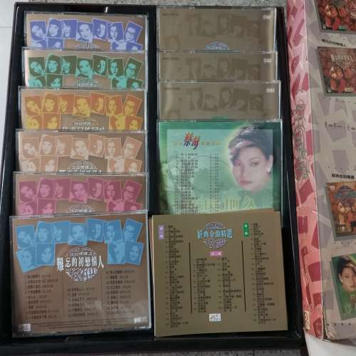 往日情懷10CD金碟套裝