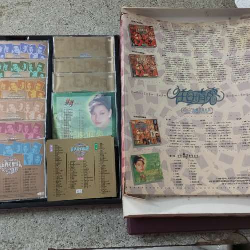 往日情懷10CD金碟套裝