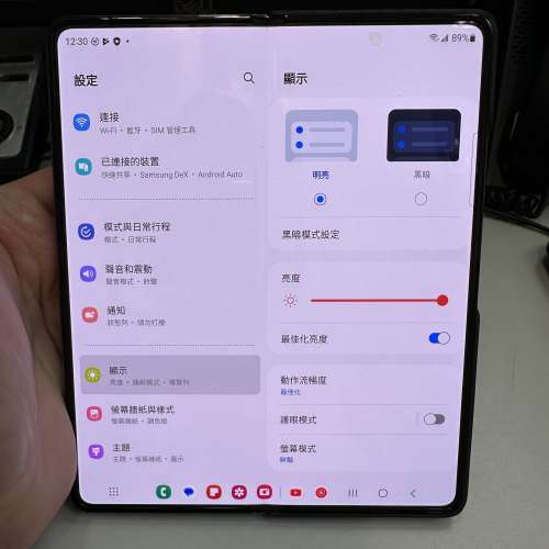 samsung fold4 512gb 行貨有盒，冇花冇崩