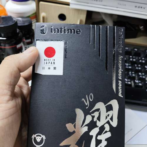 Intime 耀 yo