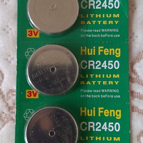 全新Hui Feng CR2450 Lithium Battery 3V 鈕扣鋰電池 鈕扣電池 Lithium Button Bat...