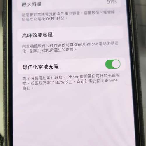 港版iphone 13 256 silver