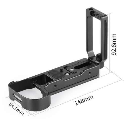 SMALLRIG-專用L型支架-適用於Nikon Z5 / Z6 / Z7 / Z6 II / Z7 II-APL2258