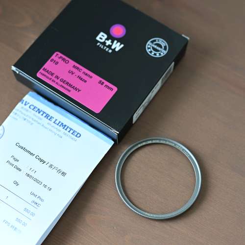 B+W T-Pro 010 UV-Haze Filter MRC nano 58mm