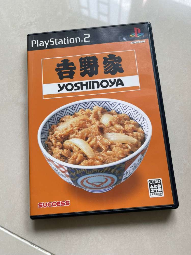 買賣全新及二手Games / 遊戲, 遊戲機、模型- PS2 game Yoshinoya