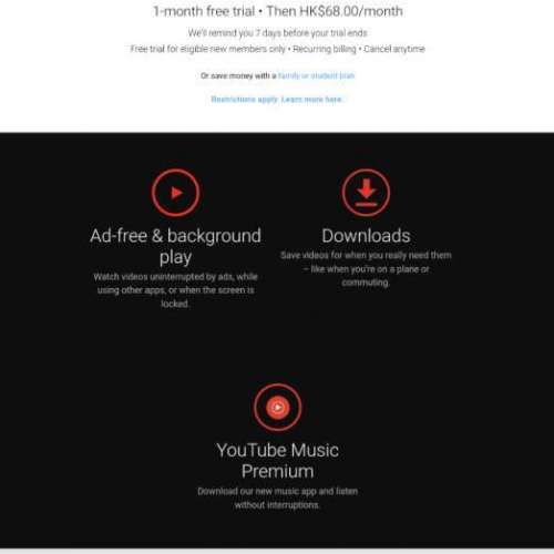 YouTube Premium 及 YouTube Music Premium