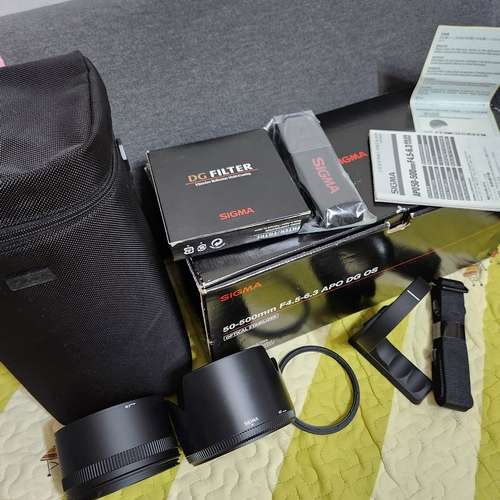 Sigma 50-500mm F4.5-6.3 APO DG OS HSM