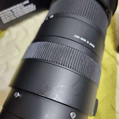 Sigma 50-500mm F4.5-6.3 APO DG OS HSM